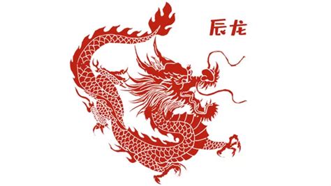 甲辰 納音|八字干支解讀——甲辰：佛龍護佑，福德綿綿，逢兇化。